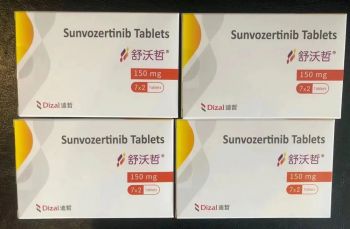 Thuốc Zegfrovy Sunvozertinib giá bao nhiêu