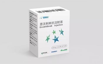 Thuốc Envafolimab giá bao nhiêu mua ở đâu