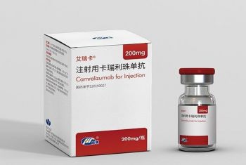 Thuốc camrelizumab 200mg giá bao nhiêu mua ở đâu
