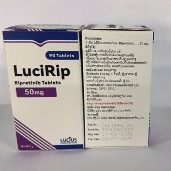 Thuốc Lucirip Ripretinib 50mg giá bao nhiêu