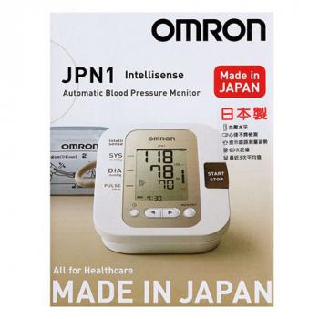 Máy đo huyết áp Omron - JPN1 