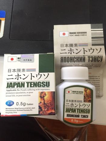 Thuốc Japan Tengsu giá bao nhiêu, mua ở đâu