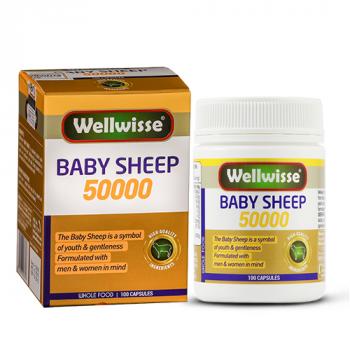 Wellwisse Baby Sheep 50000 - Tái tạo làn da